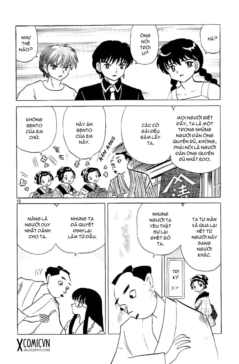 Kyoukai No Rinne Chapter 246 - Trang 2