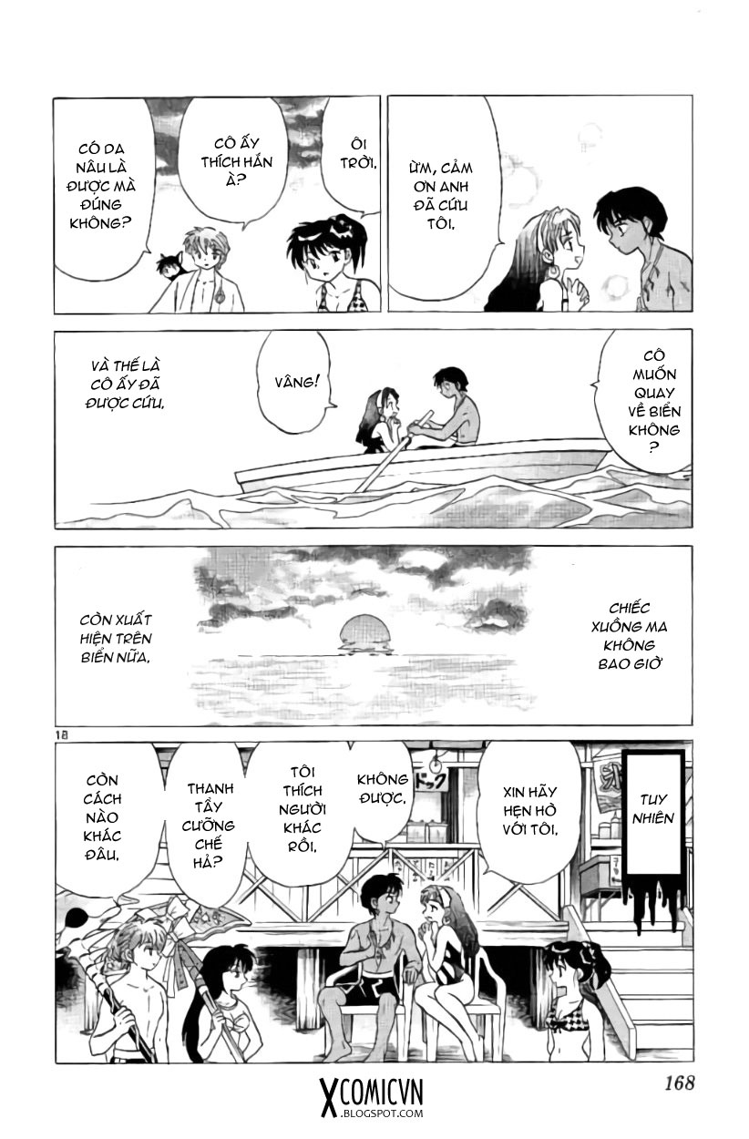 Kyoukai No Rinne Chapter 247 - Trang 2