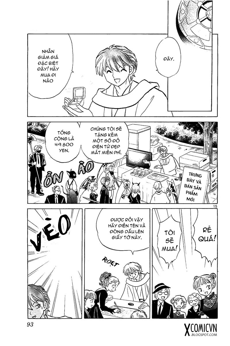 Kyoukai No Rinne Chapter 253 - Trang 2