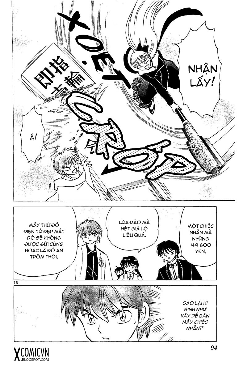 Kyoukai No Rinne Chapter 253 - Trang 2