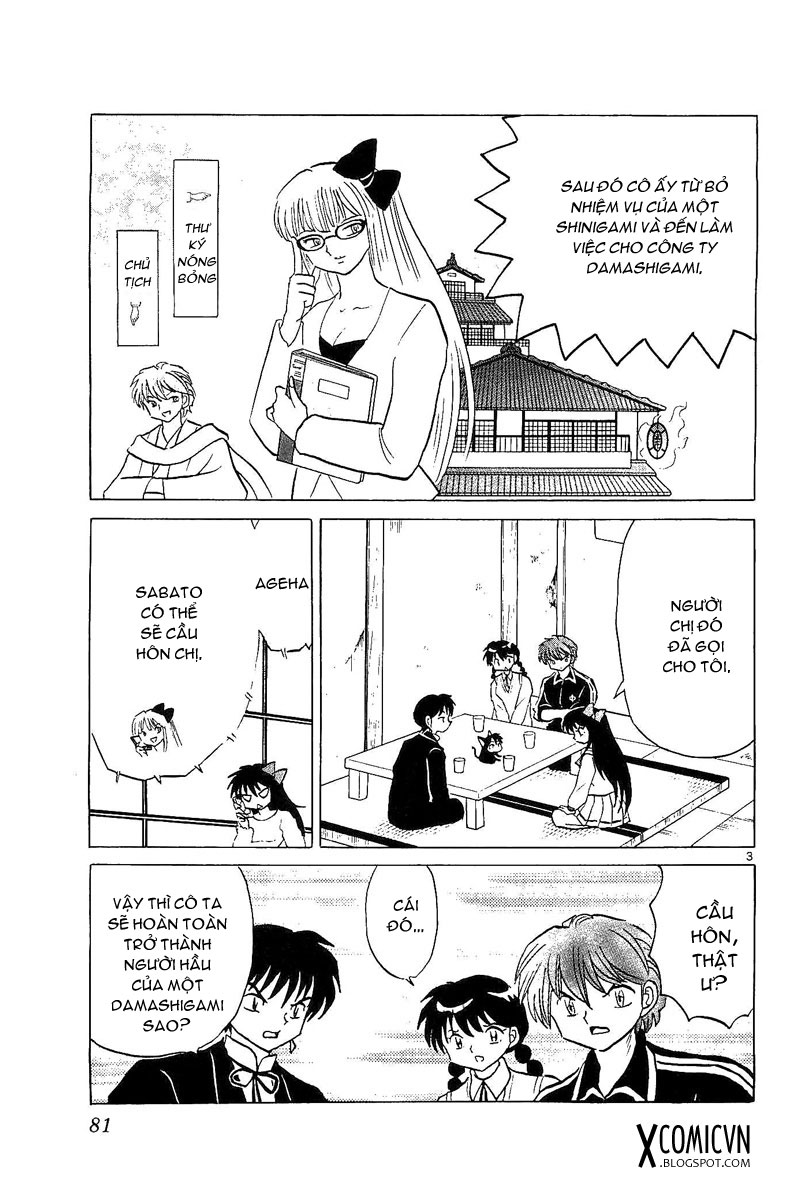 Kyoukai No Rinne Chapter 253 - Trang 2
