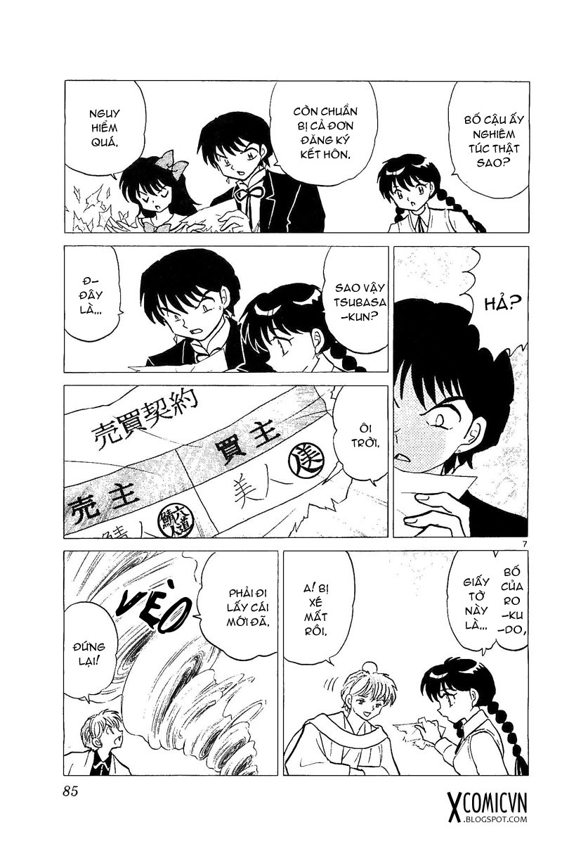 Kyoukai No Rinne Chapter 253 - Trang 2