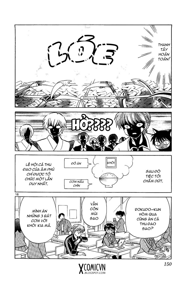 Kyoukai No Rinne Chapter 256 - Trang 2