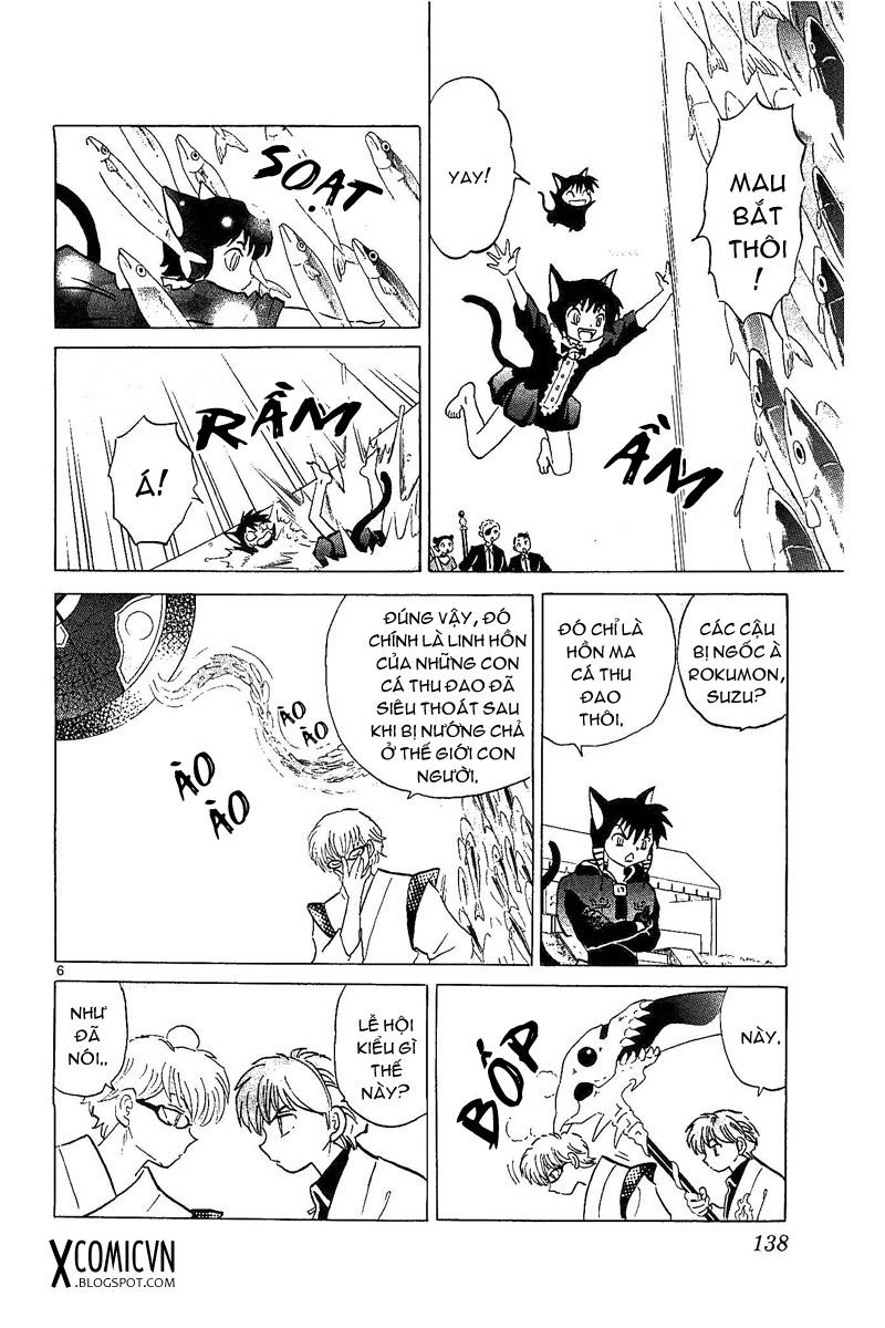 Kyoukai No Rinne Chapter 256 - Trang 2