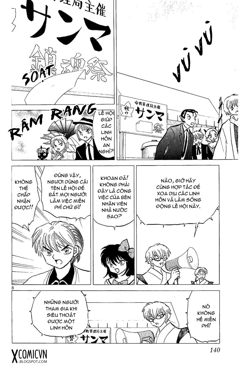 Kyoukai No Rinne Chapter 256 - Trang 2