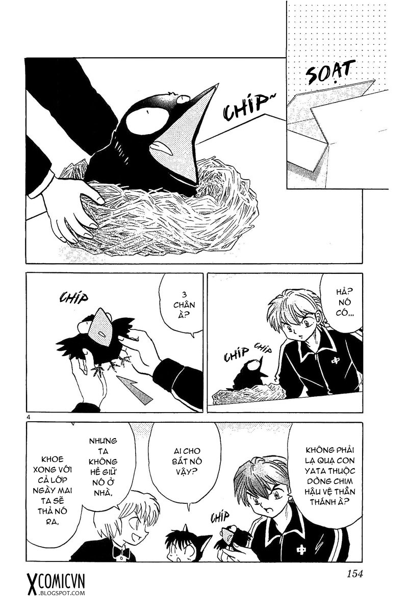 Kyoukai No Rinne Chapter 257 - Trang 2