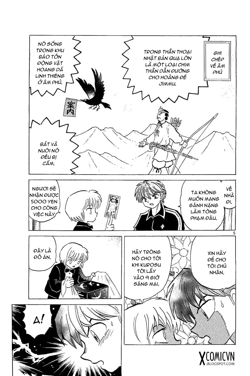 Kyoukai No Rinne Chapter 257 - Trang 2