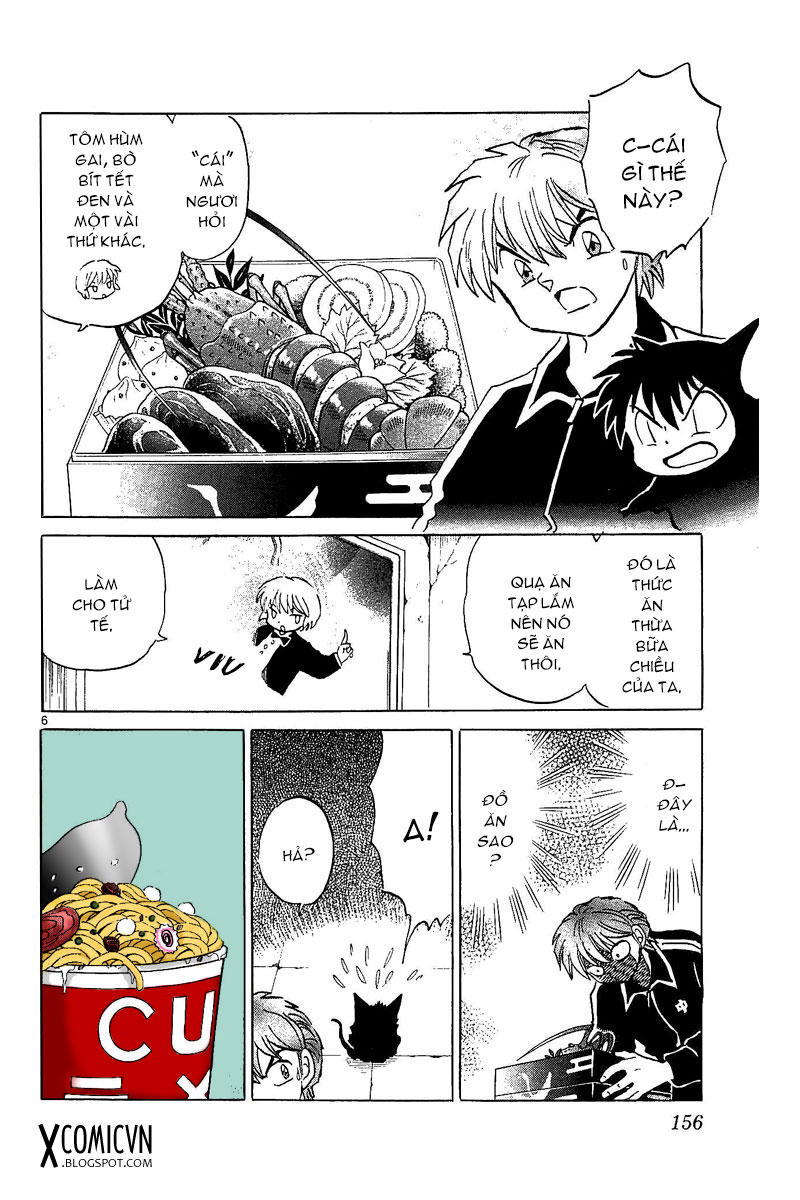 Kyoukai No Rinne Chapter 257 - Trang 2