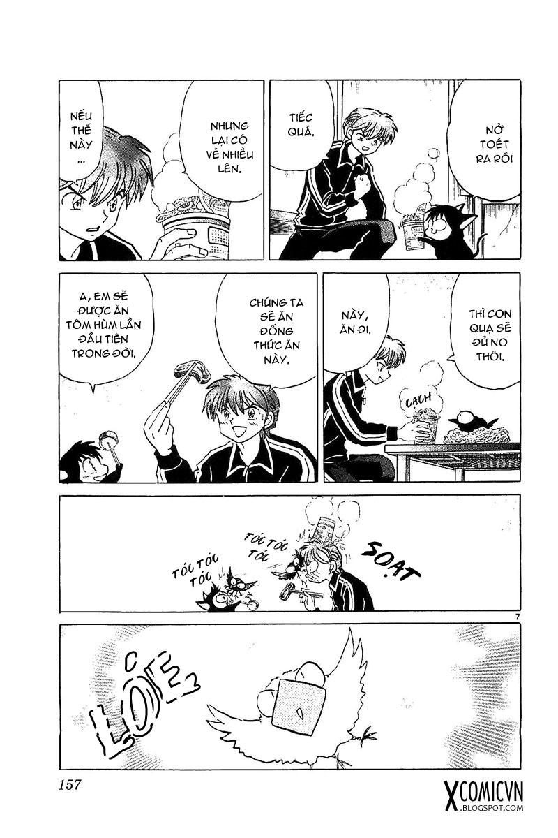 Kyoukai No Rinne Chapter 257 - Trang 2