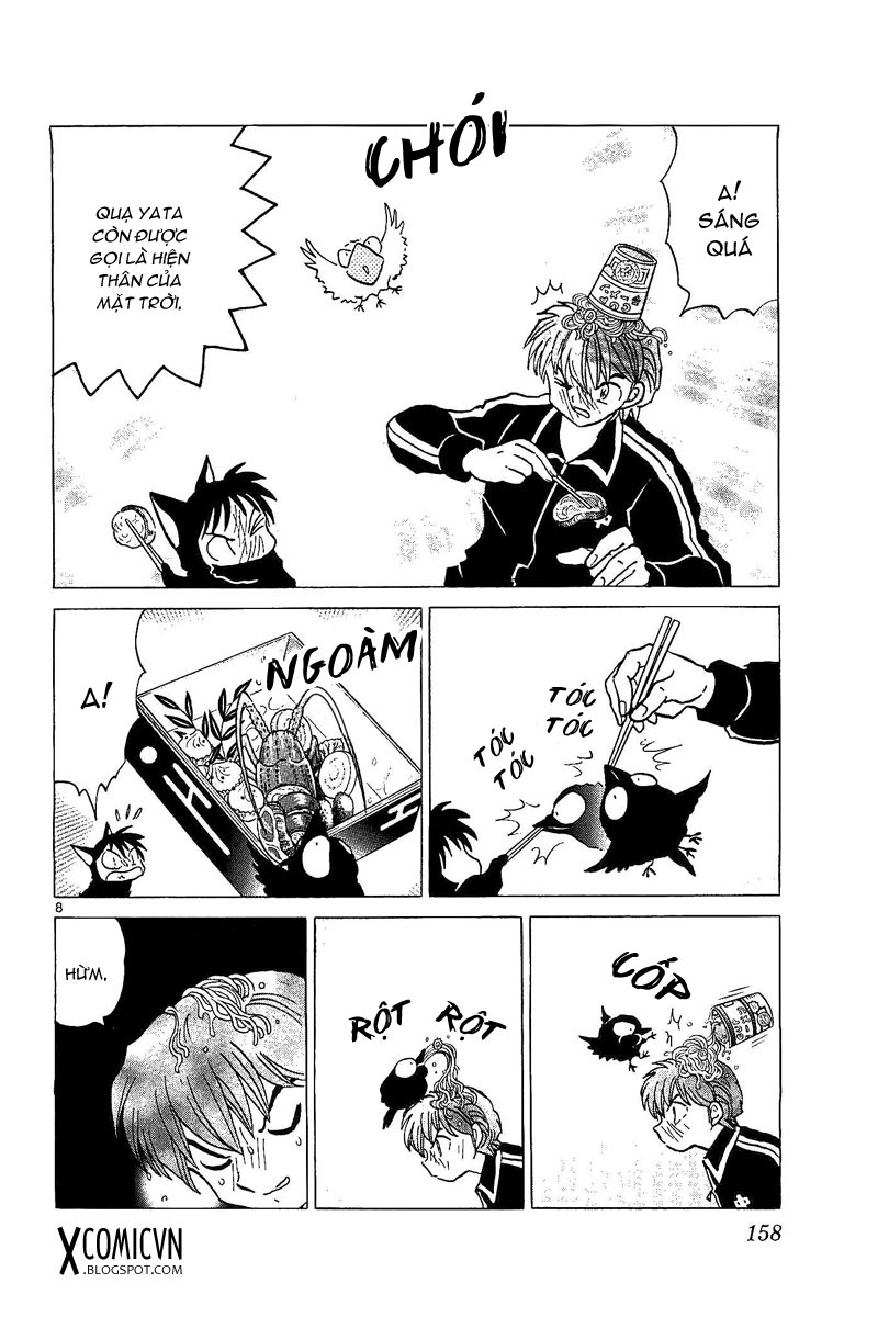 Kyoukai No Rinne Chapter 257 - Trang 2