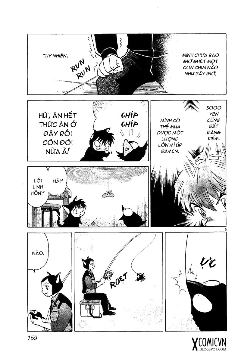 Kyoukai No Rinne Chapter 257 - Trang 2