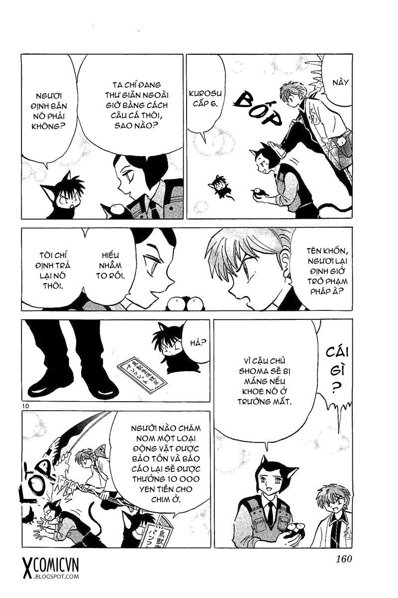 Kyoukai No Rinne Chapter 257 - Trang 2