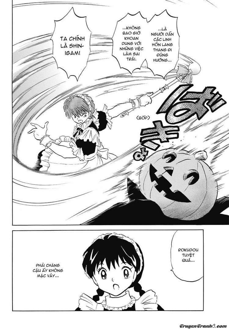 Kyoukai No Rinne Chapter 26 - Trang 2