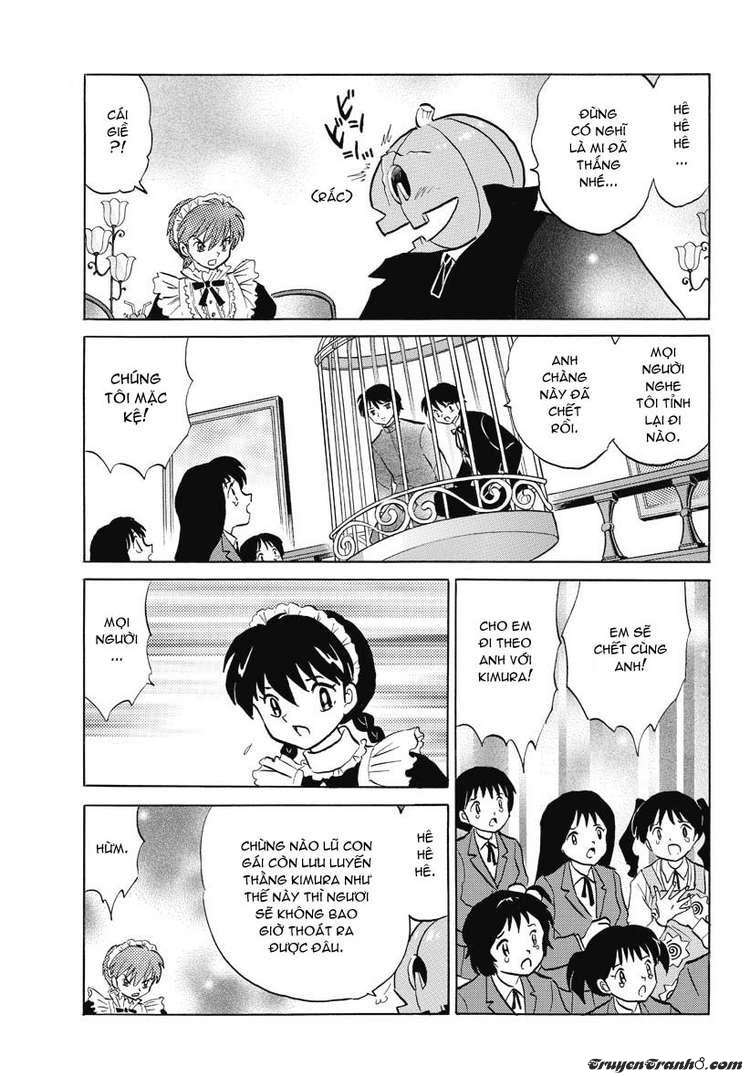 Kyoukai No Rinne Chapter 26 - Trang 2