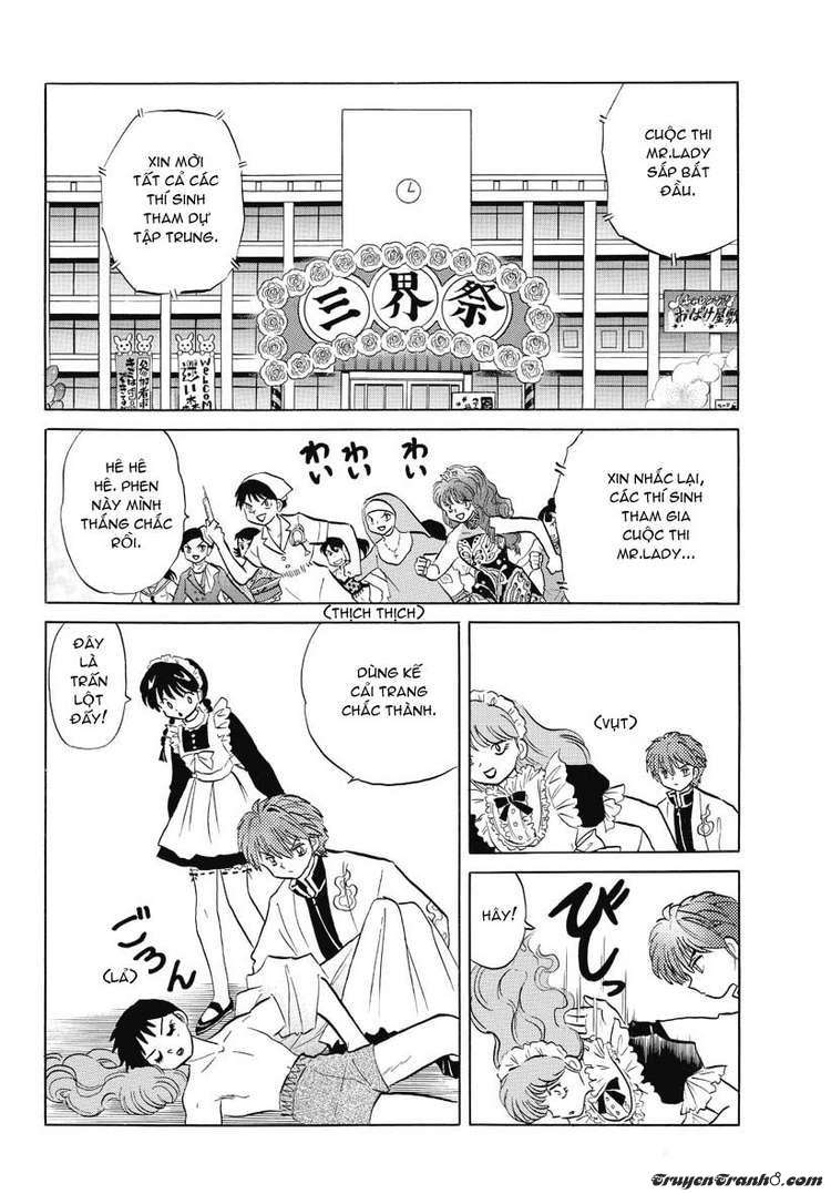 Kyoukai No Rinne Chapter 26 - Trang 2