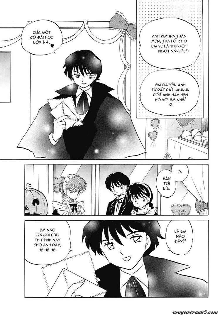 Kyoukai No Rinne Chapter 26 - Trang 2