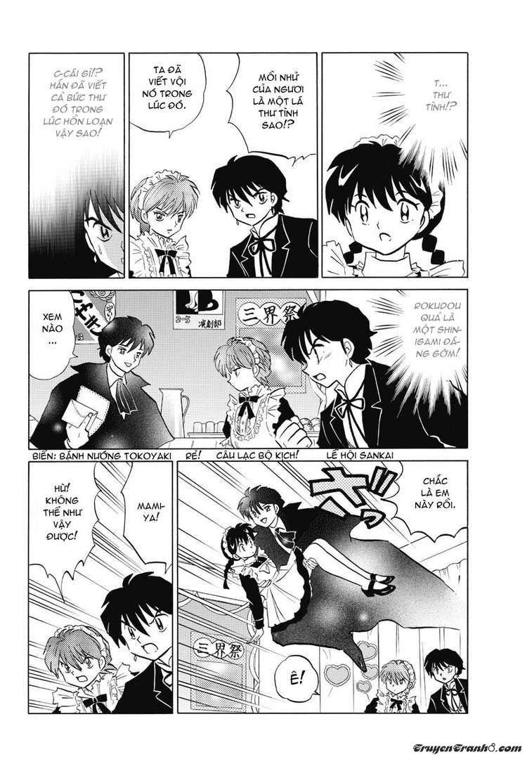 Kyoukai No Rinne Chapter 26 - Trang 2