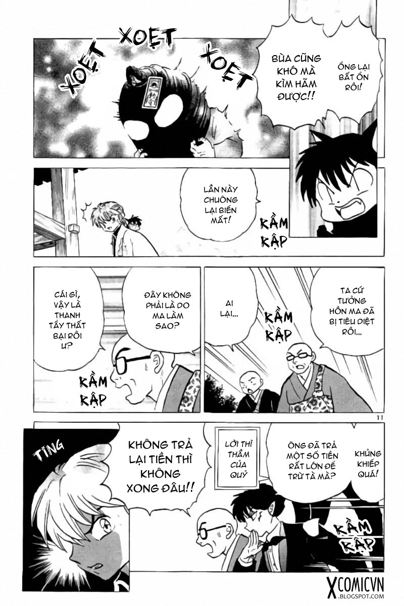 Kyoukai No Rinne Chapter 265 - Trang 2
