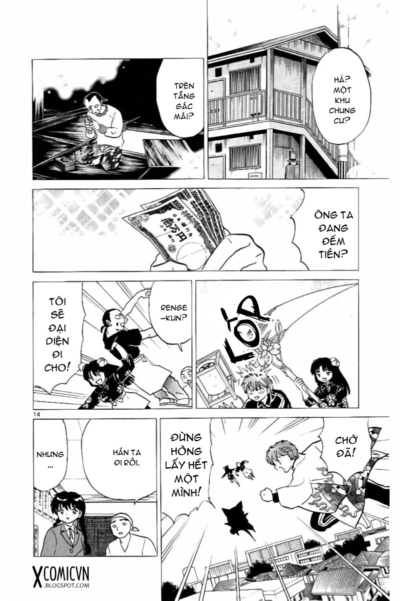 Kyoukai No Rinne Chapter 266 - Trang 2