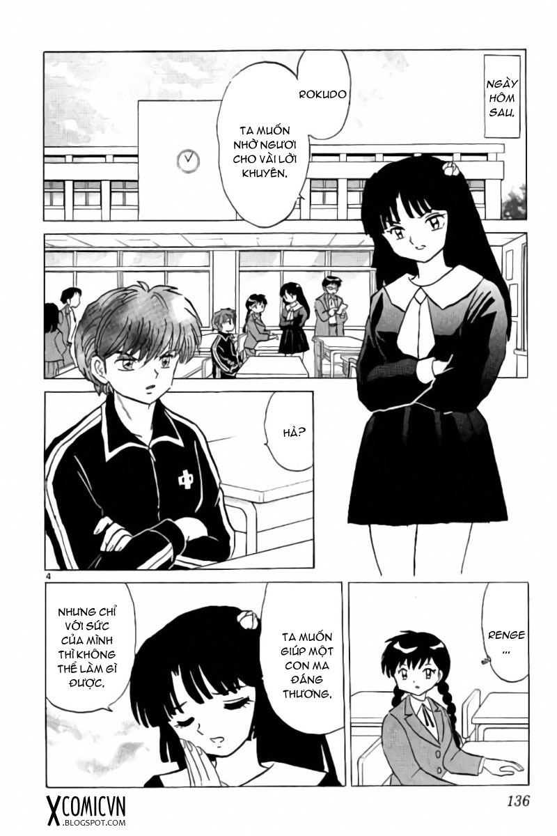 Kyoukai No Rinne Chapter 266 - Trang 2