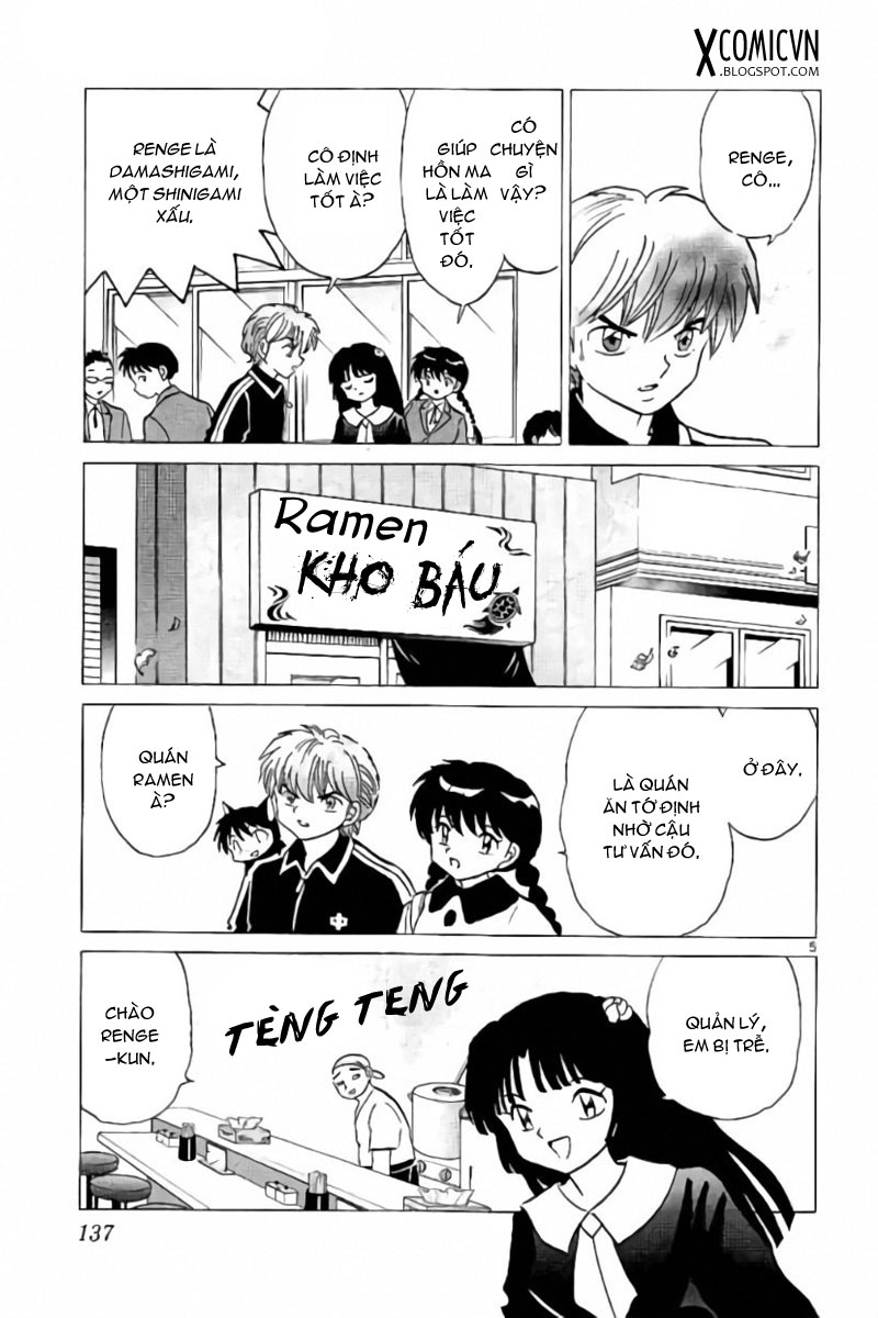 Kyoukai No Rinne Chapter 266 - Trang 2