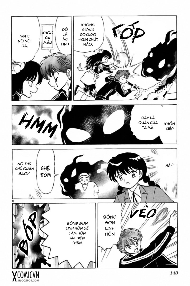 Kyoukai No Rinne Chapter 266 - Trang 2