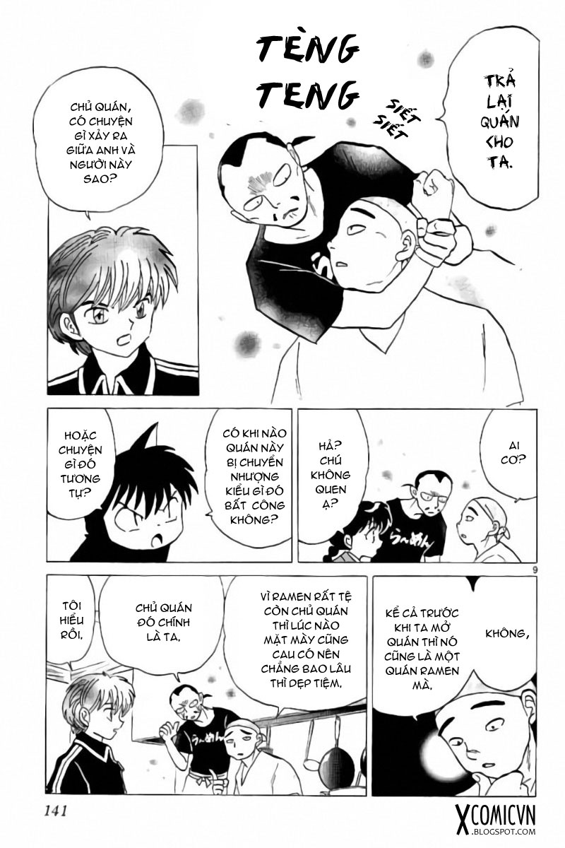 Kyoukai No Rinne Chapter 266 - Trang 2