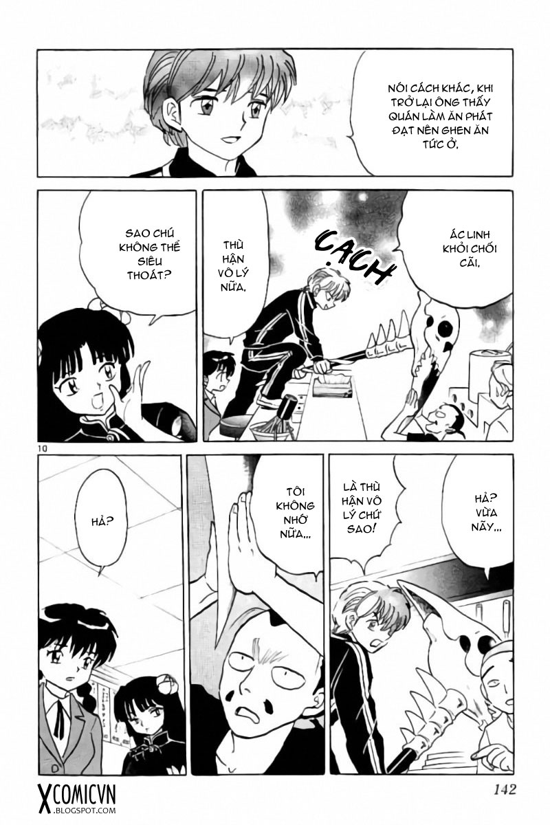 Kyoukai No Rinne Chapter 266 - Trang 2