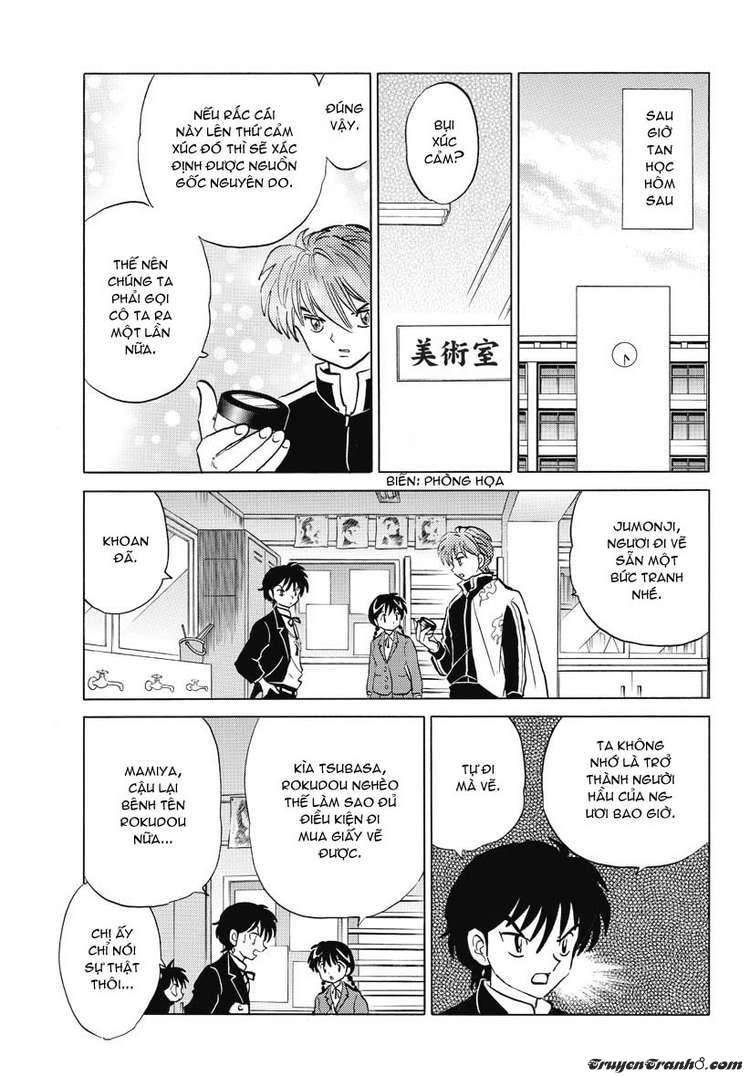 Kyoukai No Rinne Chapter 27 - Trang 2