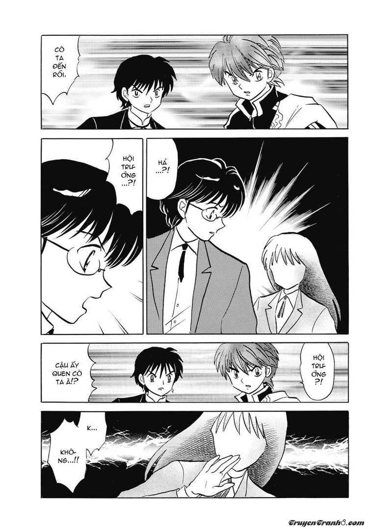 Kyoukai No Rinne Chapter 27 - Trang 2