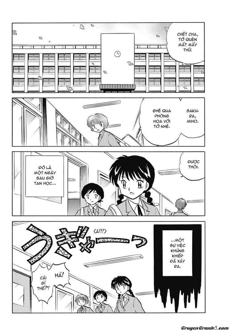 Kyoukai No Rinne Chapter 27 - Trang 2