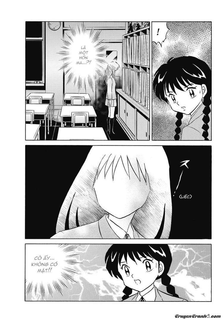 Kyoukai No Rinne Chapter 27 - Trang 2