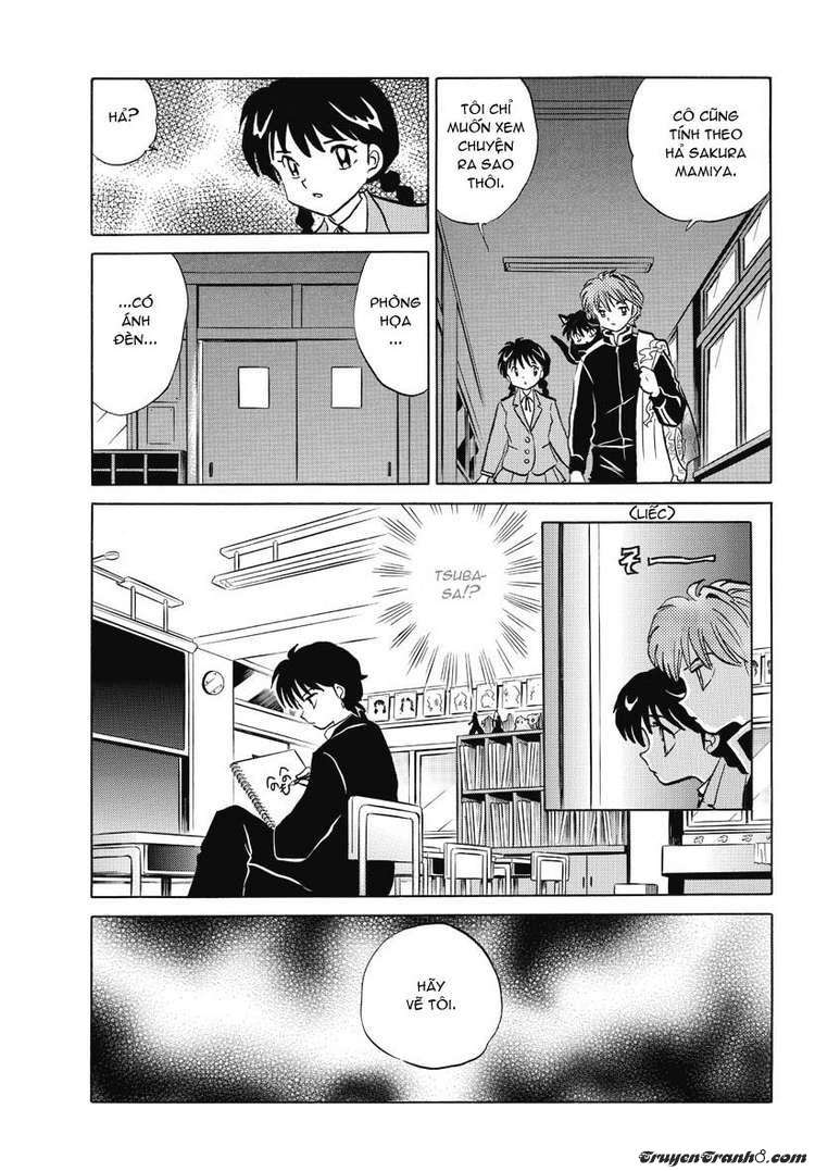 Kyoukai No Rinne Chapter 27 - Trang 2