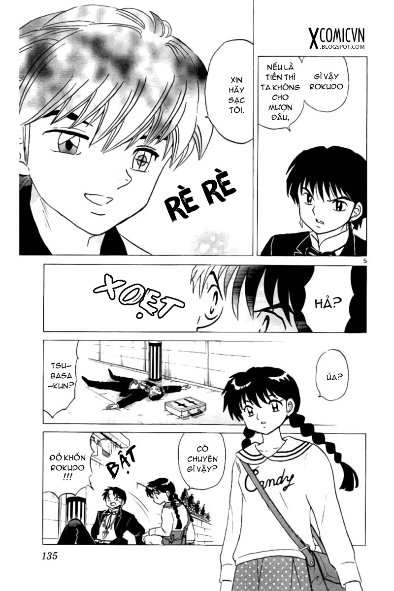 Kyoukai No Rinne Chapter 276 - Trang 2