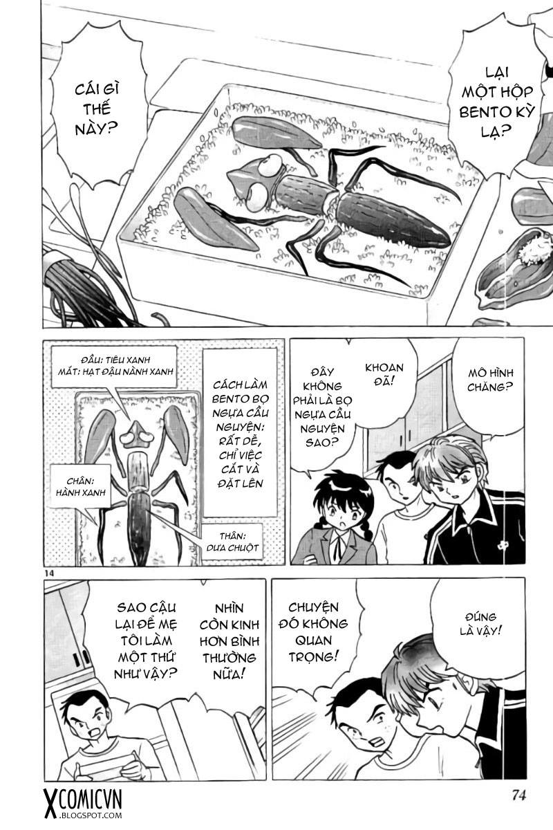 Kyoukai No Rinne Chapter 282 - Trang 2