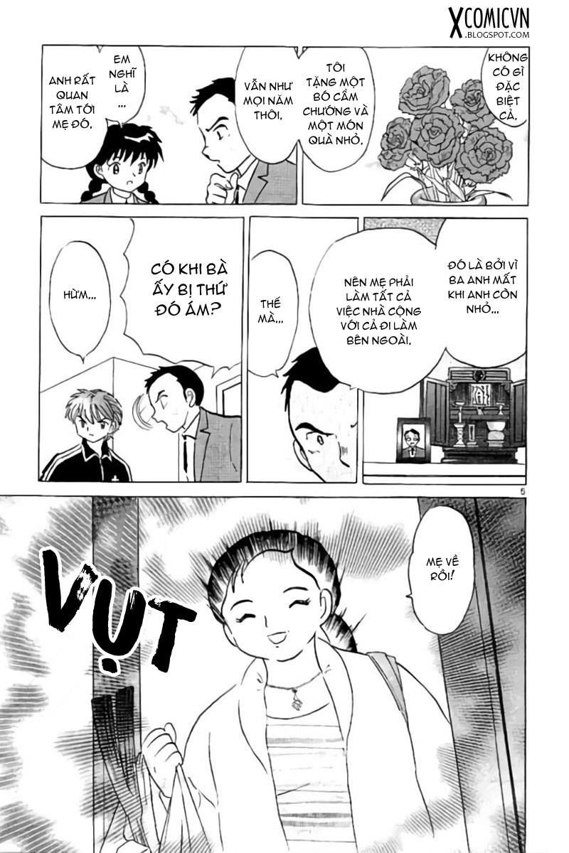 Kyoukai No Rinne Chapter 282 - Trang 2