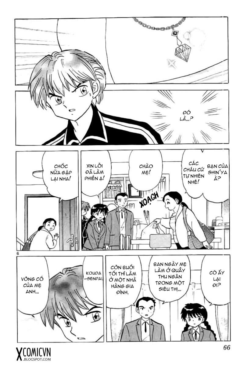 Kyoukai No Rinne Chapter 282 - Trang 2
