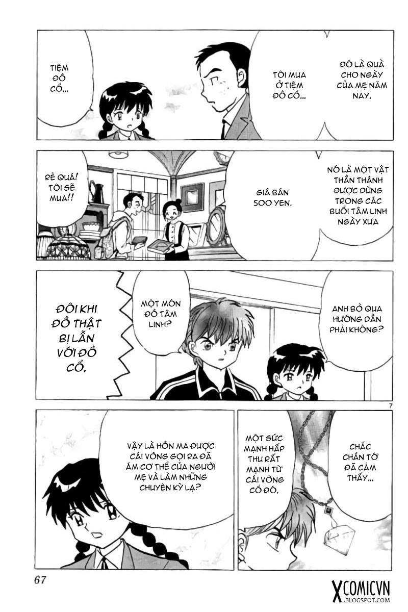 Kyoukai No Rinne Chapter 282 - Trang 2