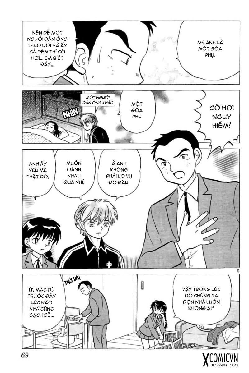 Kyoukai No Rinne Chapter 282 - Trang 2