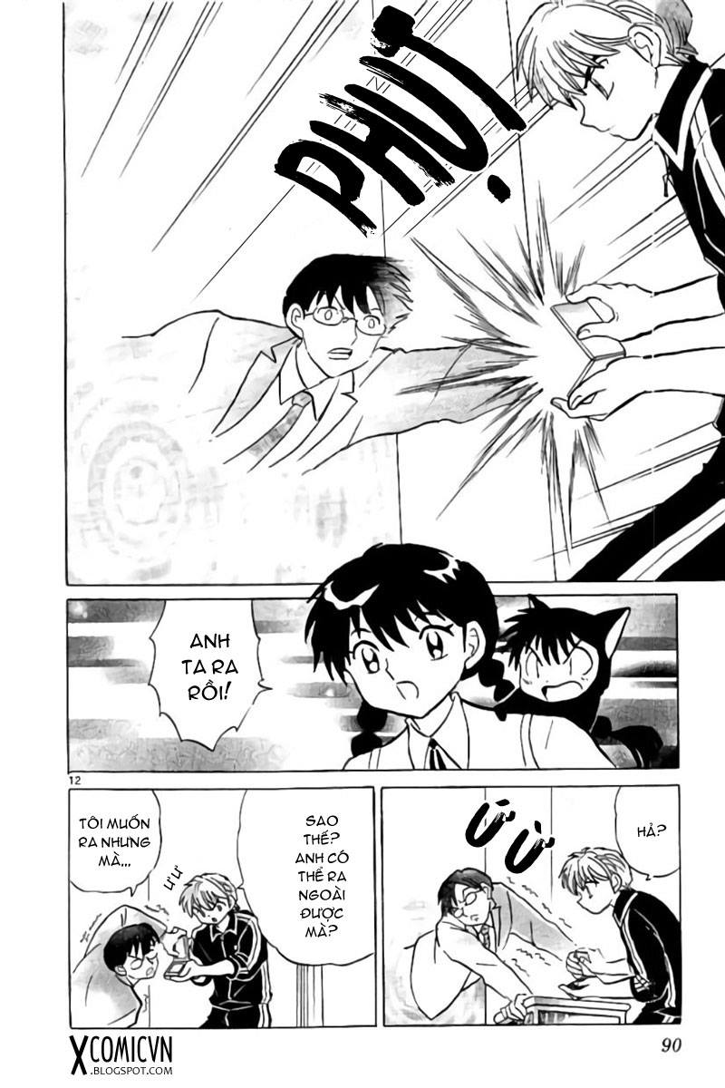 Kyoukai No Rinne Chapter 283 - Trang 2