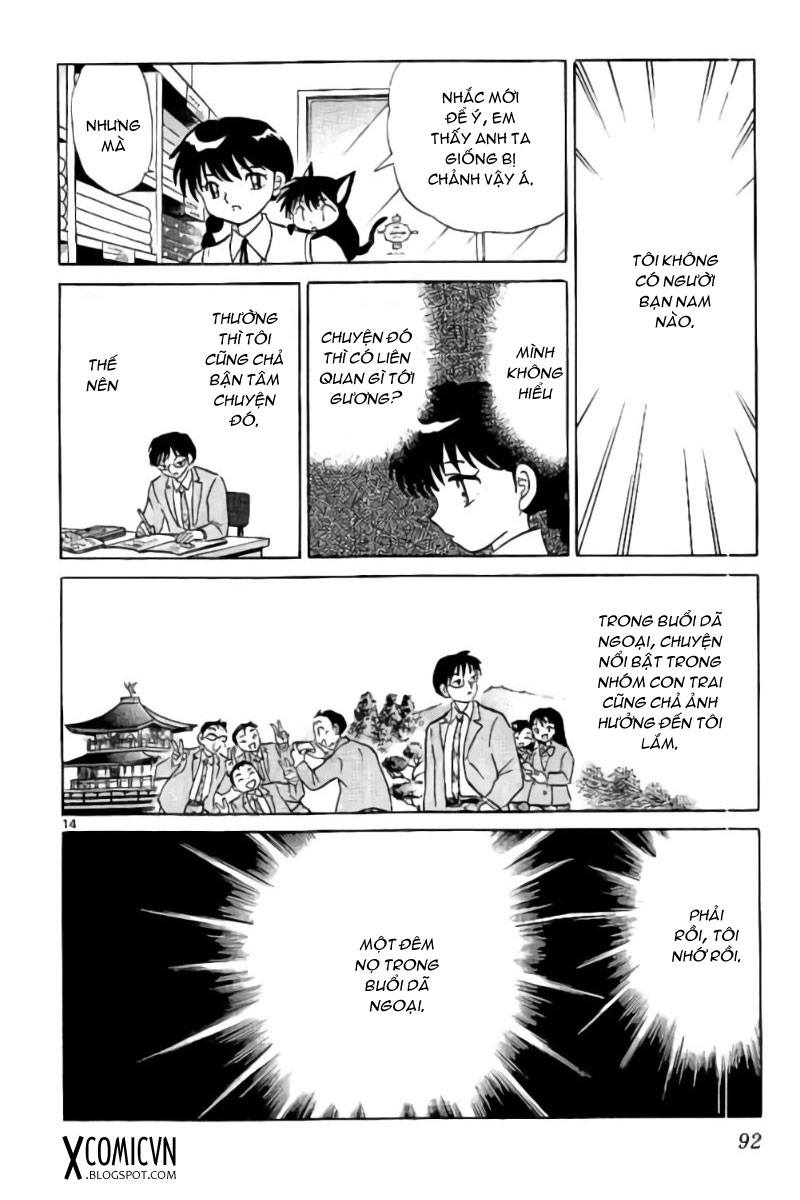 Kyoukai No Rinne Chapter 283 - Trang 2