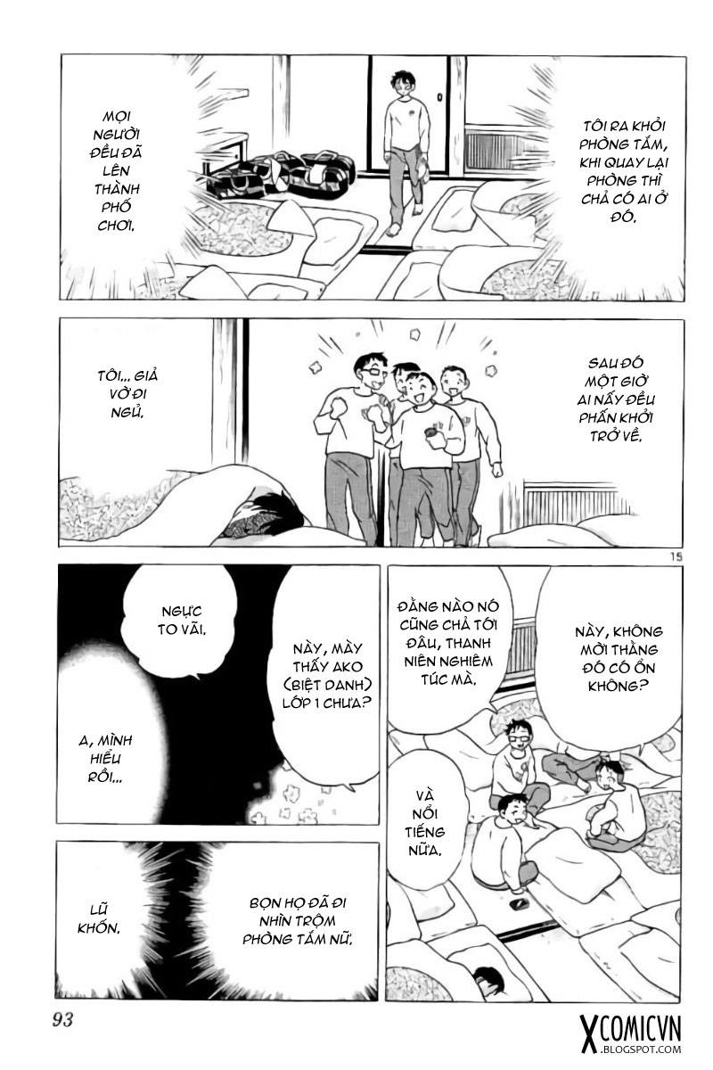 Kyoukai No Rinne Chapter 283 - Trang 2