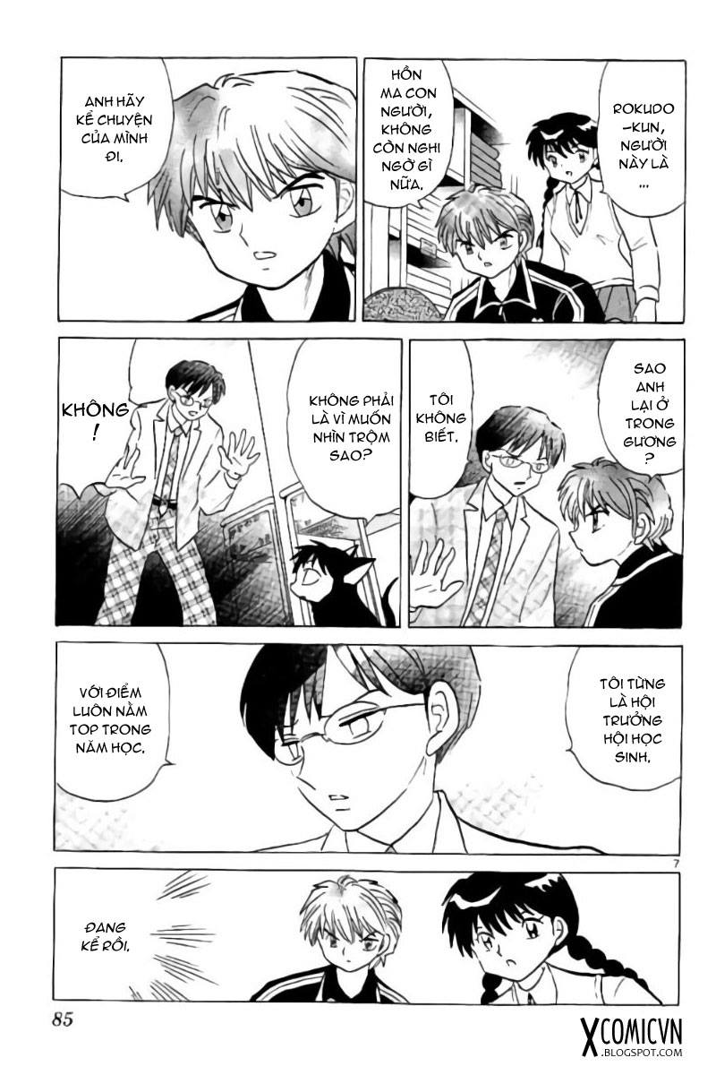 Kyoukai No Rinne Chapter 283 - Trang 2