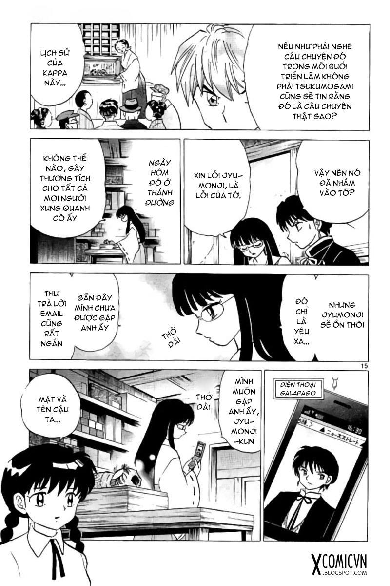 Kyoukai No Rinne Chapter 286 - Trang 2