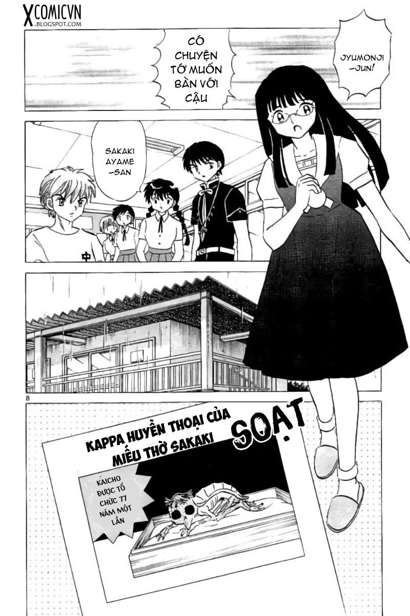 Kyoukai No Rinne Chapter 286 - Trang 2