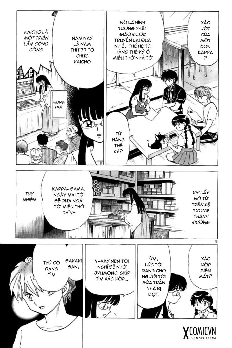 Kyoukai No Rinne Chapter 286 - Trang 2