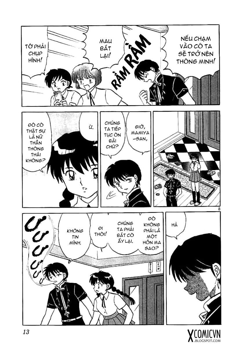 Kyoukai No Rinne Chapter 289 - Trang 2