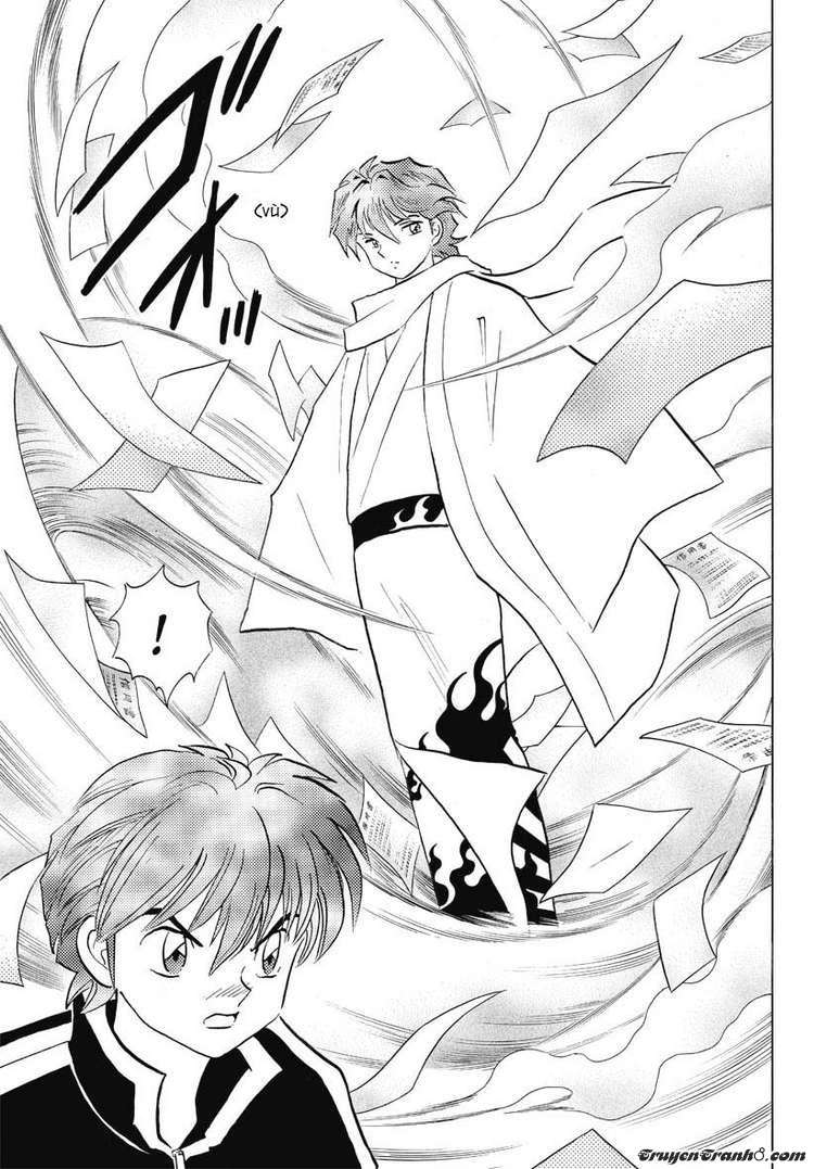 Kyoukai No Rinne Chapter 29 - Trang 2