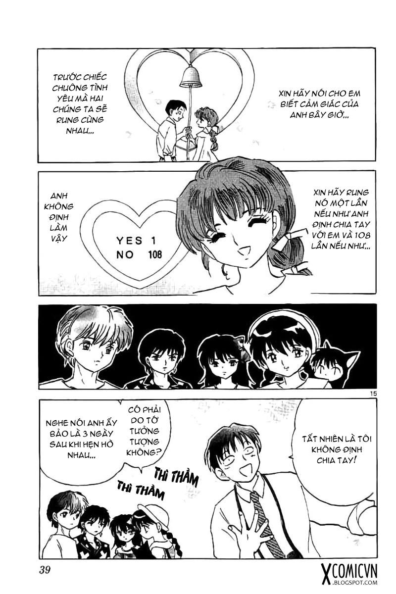 Kyoukai No Rinne Chapter 290 - Trang 2