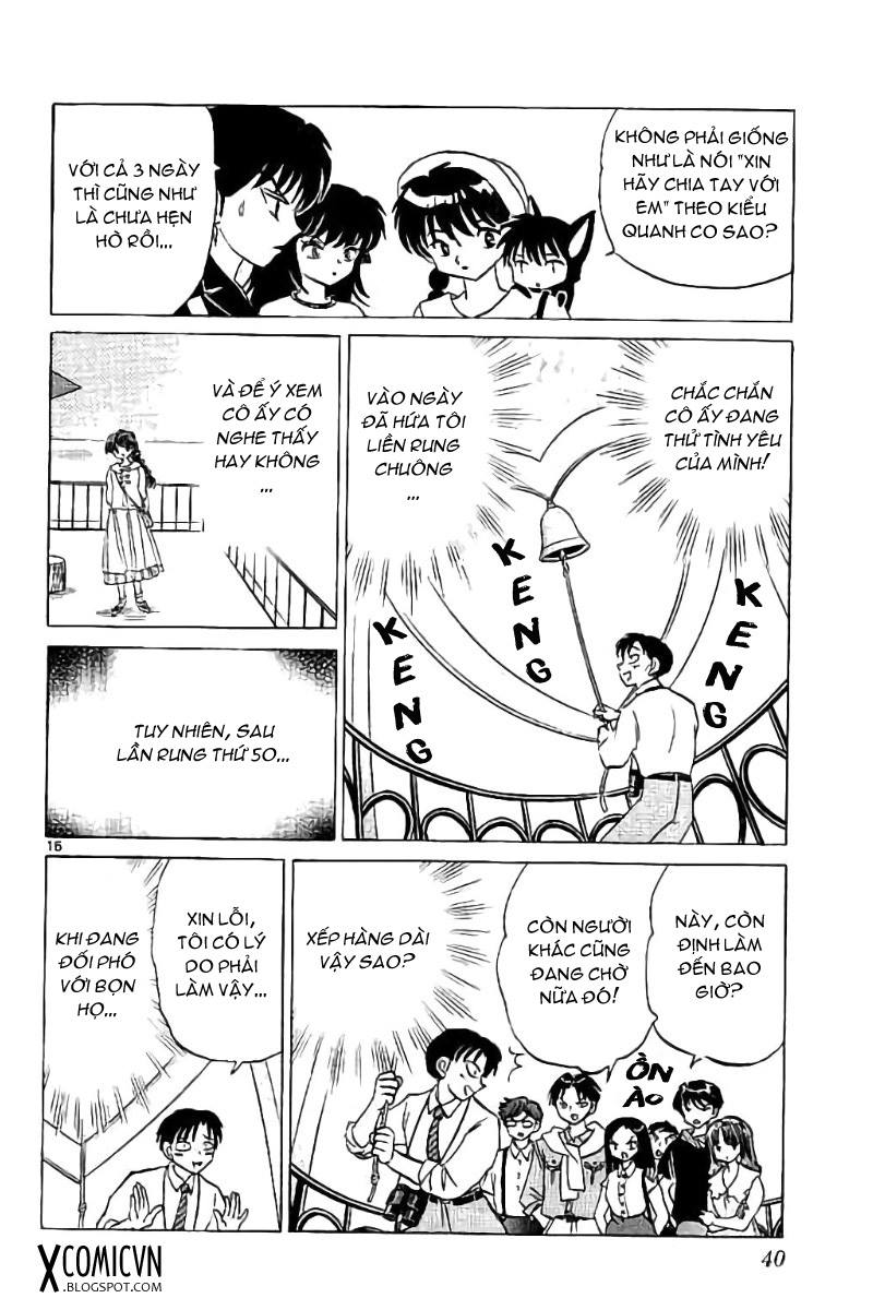 Kyoukai No Rinne Chapter 290 - Trang 2